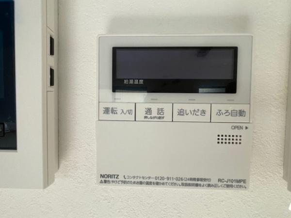 知立市牛田町3期全1棟1号棟 新築戸建て(その他設備)