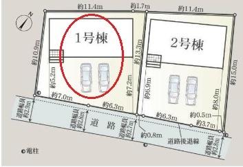 碧南市鴻島町全2棟1号棟 新築戸建て(区画図)