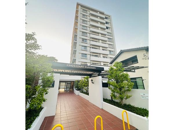 キングスコート久後崎