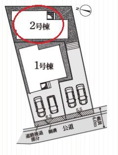 豊田市秋葉町 新築戸建て全2棟 2号棟(区画図)