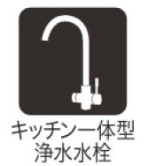 岡崎市稲熊町字４丁目の新築一戸建