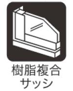 岡崎市稲熊町字４丁目の新築一戸建