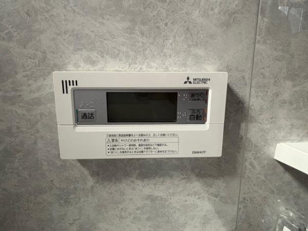 豊田市寺部町 新築戸建て全1棟 1号棟(バス)