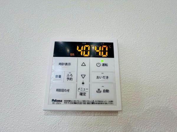 西尾市新渡場町中切の中古一戸建て(その他設備)