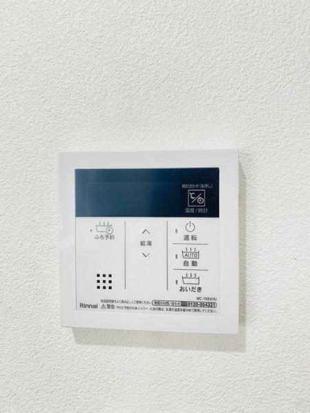 共和コーポラス(その他)