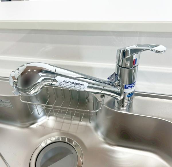 高浜市屋敷町2期全4棟1号棟 新築戸建て(キッチン)