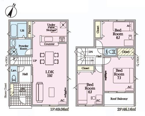豊田市水源町第1期全3棟2号棟　新築戸建て