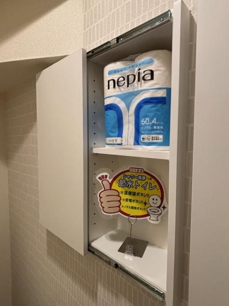 豊田市畝部東町全2棟2号棟　新築戸建て