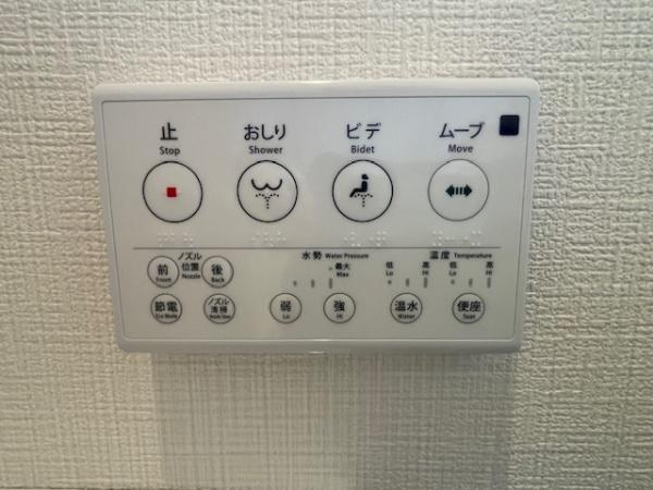 西尾市吉良町富好新田第1期全5棟2号棟　新築戸建て