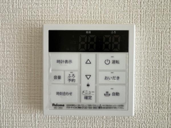 西尾市吉良町富好新田第1期全5棟2号棟　新築戸建て