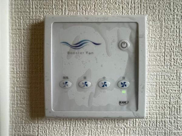 西尾市吉良町富好新田第1期全5棟2号棟　新築戸建て