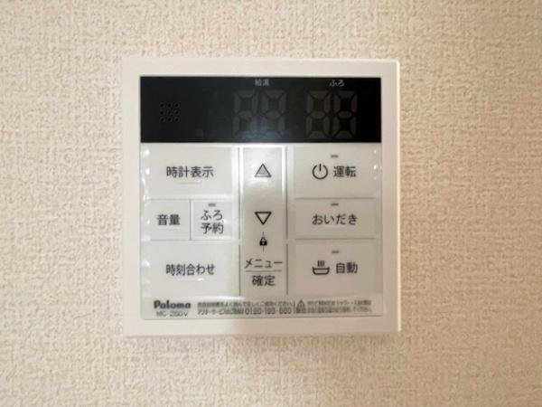 蒲郡市形原町北湿見全2棟1号棟 新築戸建て(その他)