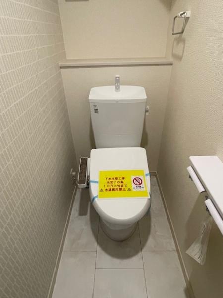 蒲郡市形原町北湿見全2棟1号棟 新築戸建て(トイレ)