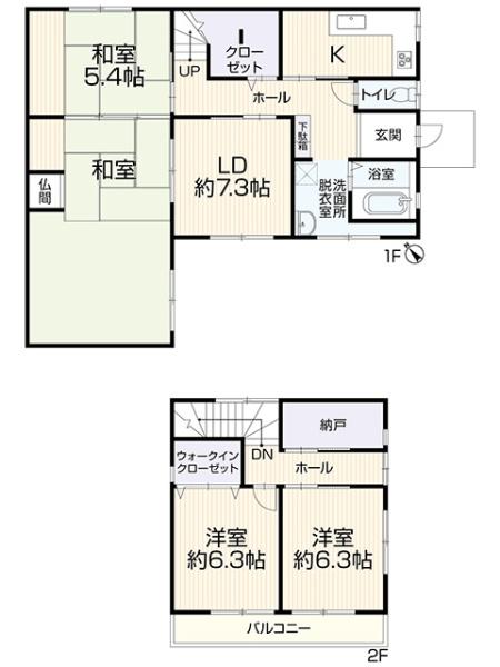大府市大府町　中古住宅