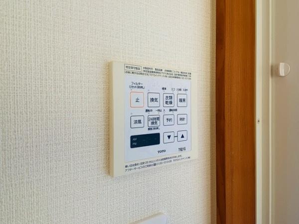 大府市大府町ウドの中古一戸建て