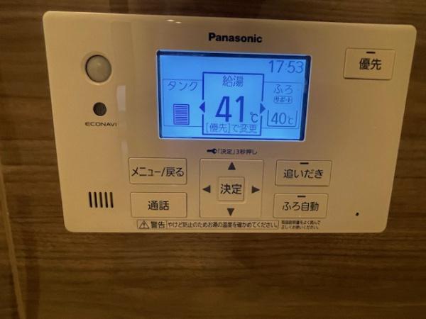 岡崎市百々町字池ノ入の中古一戸建て