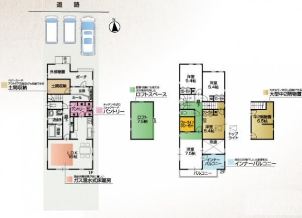 岡崎市河原町の中古一戸建て