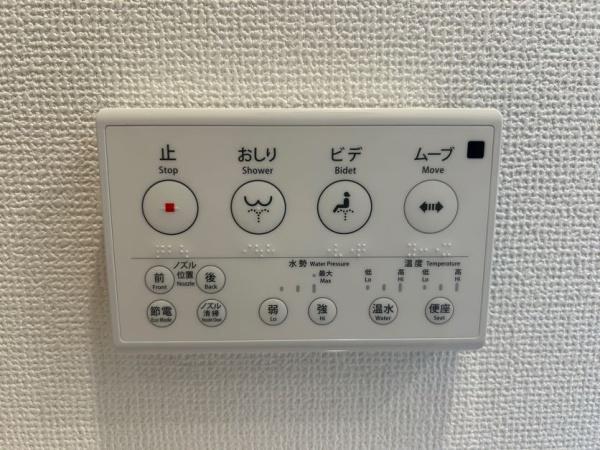 豊田市平戸橋町全1棟1号棟　新築戸建て