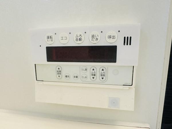 岡崎市松橋町１丁目の中古一戸建て