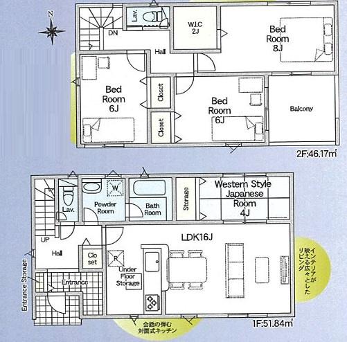 豊田市井上町全3棟2号棟　新築戸建て