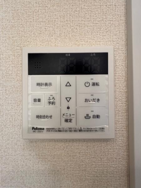 知立市牛田1丁目全3棟2号棟　新築戸建て