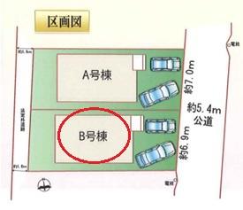 豊田市明和町全2棟B号棟　新築戸建て