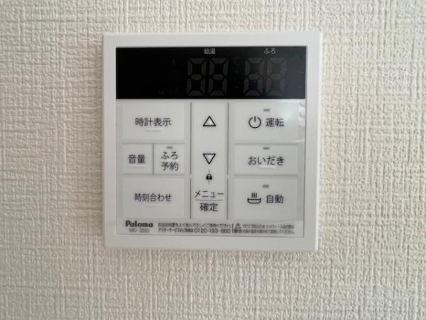 西尾市吉良町富好新田第1期全5棟3号棟　新築戸建て