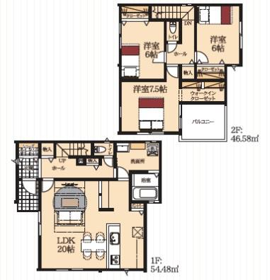 豊田市秋葉町　新築戸建て全2棟　1号棟