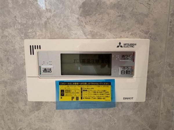 豊田市秋葉町　新築戸建て全2棟　1号棟