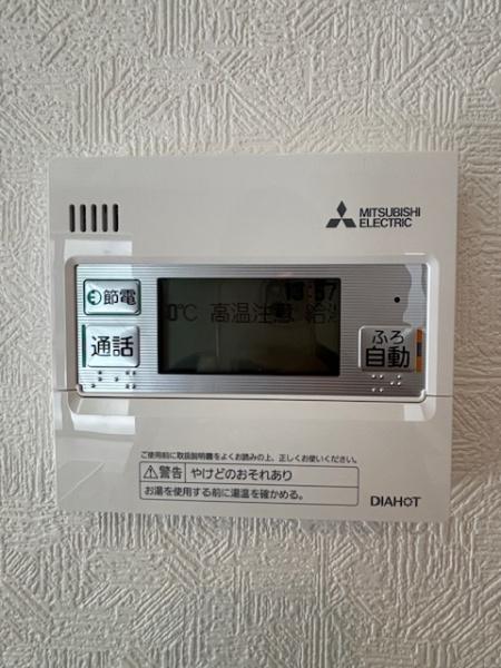 豊田市秋葉町　新築戸建て全2棟　1号棟