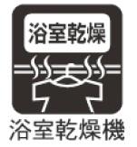 岡崎市稲熊町字４丁目の新築一戸建
