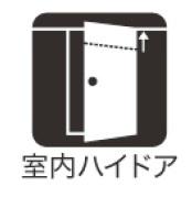岡崎市稲熊町字４丁目の新築一戸建