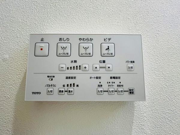 西尾市新渡場町中切の中古一戸建て