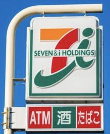 高浜市屋敷町2期全4棟1号棟　新築戸建て(セブンイレブン高浜八幡町店)