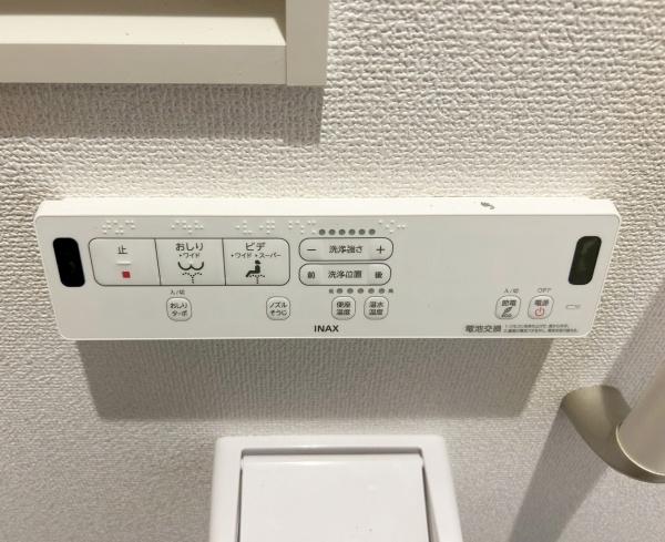 高浜市屋敷町2期全4棟1号棟　新築戸建て