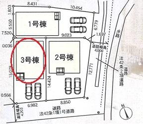 西尾市平坂町全3棟3号棟　新築戸建て