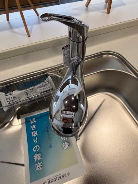 豊川市伊奈町慶応2期全2棟2号棟　新築戸建て