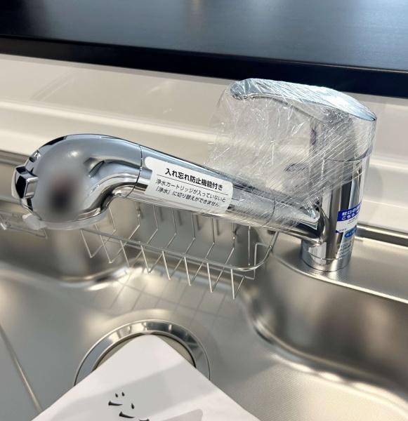 豊田市水源町第1期全3棟3号棟　新築戸建て