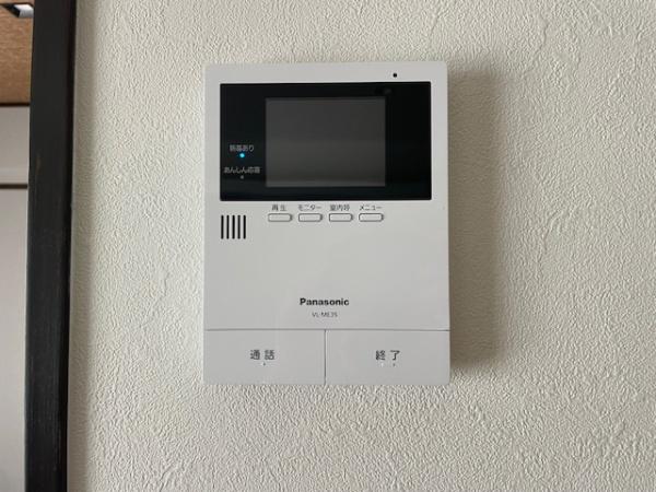 キングスコート矢作　204