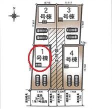 碧南市松江町全4棟1号棟　新築戸建て