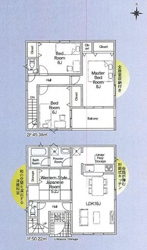 碧南市松江町全4棟2号棟　新築戸建て