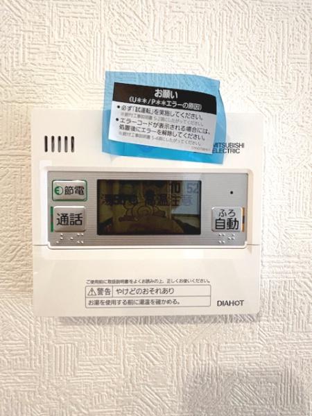 豊田市畝部東町　新築戸建て全2棟　2号棟