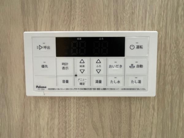 西尾市吉良町富好新田第1期全5棟2号棟　新築戸建て