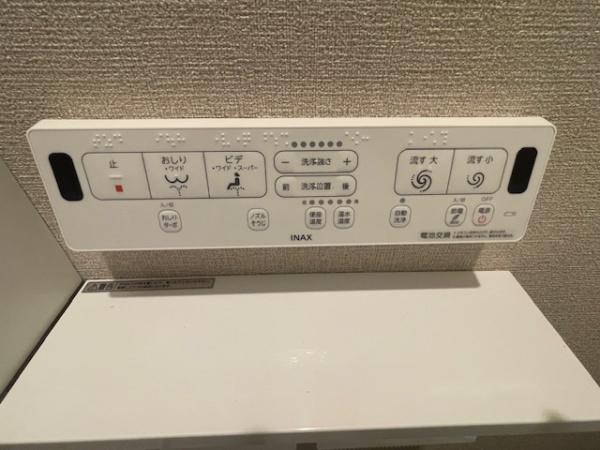 岡崎市百々町字池ノ入の中古一戸建て