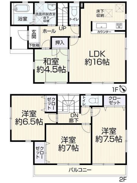 岡崎市上地町字宝六の中古一戸建て