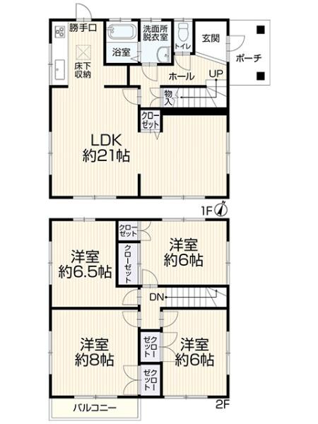高浜市本郷町５丁目の中古一戸建て