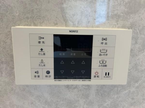 豊田市平戸橋町全1棟1号棟　新築戸建て