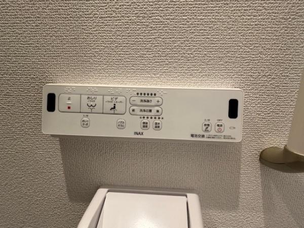 豊田市永覚新町　新築戸建て　全6棟　2号棟