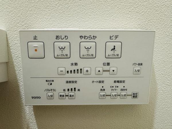 岡崎市松橋町１丁目の中古一戸建て