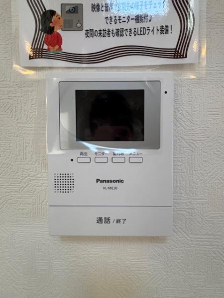 豊田市明和町第2　新築戸建て全1棟　1号棟